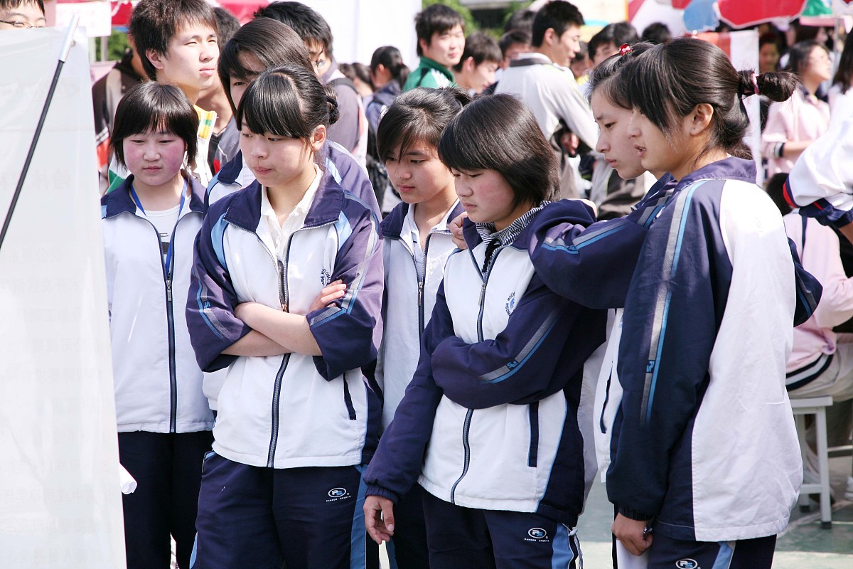 六盘水读中专学校需要什么条件？入学条件详解