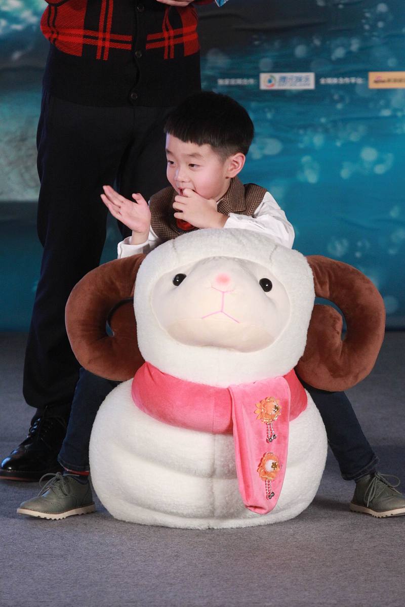 2015年2月1日,北京,电影《爸爸去哪儿2》新闻发布会举行.***_*** , 杨