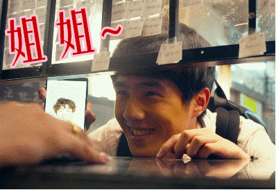 《唐探2》裸奔穿女裝的劉昊然，憑什麼能讓陳思誠王寶強賞識？