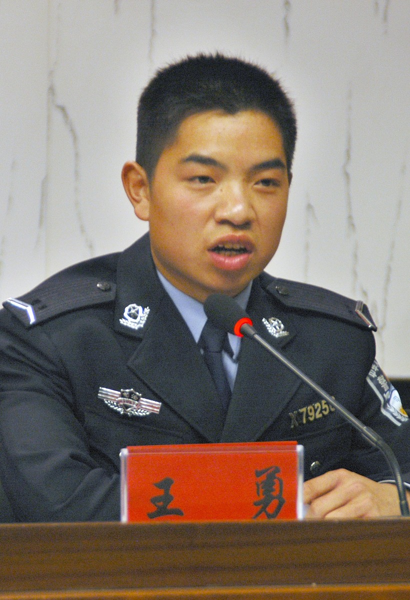 贵州哪个中专学校比较好就业用