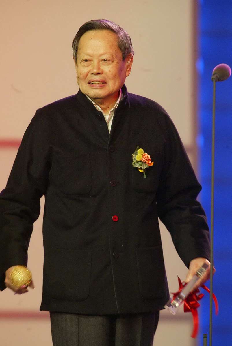 2007年3月31日,北京,"世界因你而美丽-2006影响世界华人盛典"在京隆重