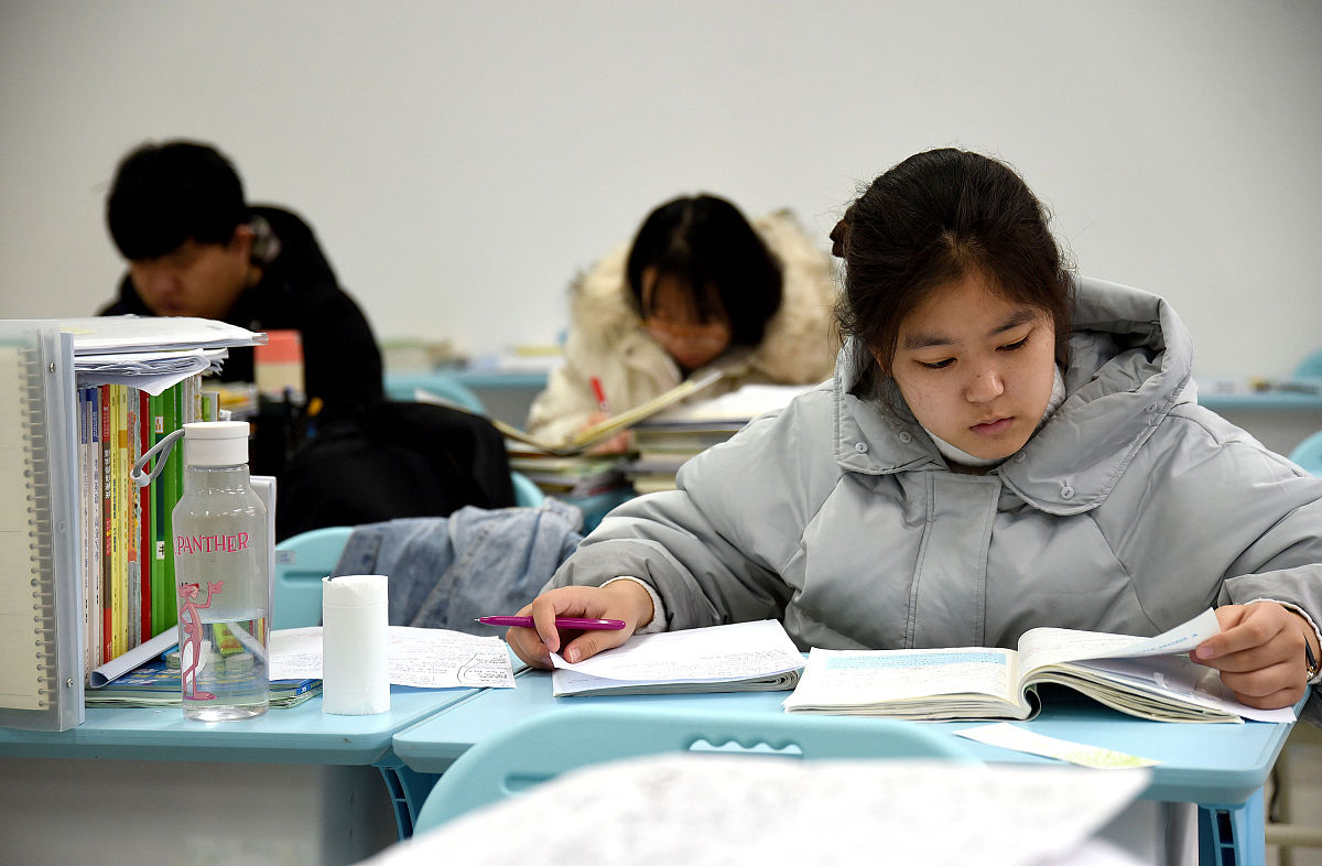 邯郸2022年中专考试攻略：报名、备考、考试技巧全解析