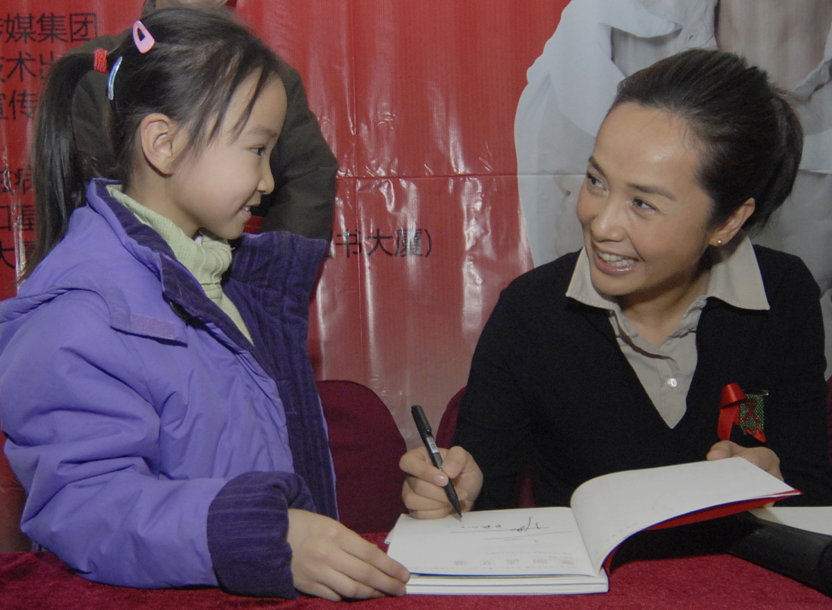 教育强国第一集立国之本观后感