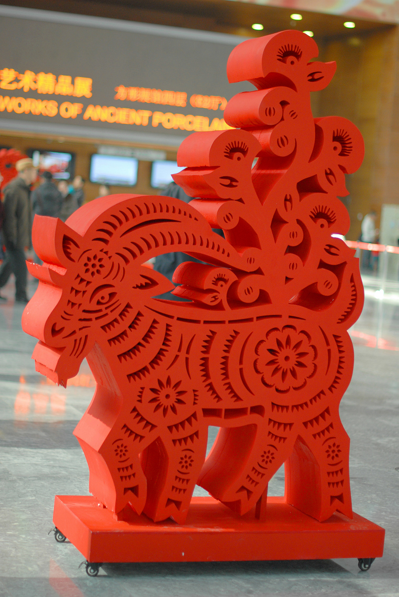 96年女与什么属相的最匹配