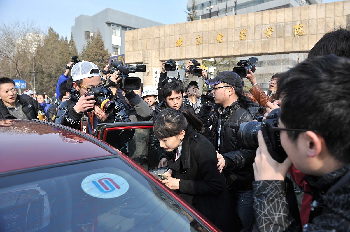 北京石油化工学院机械工程专业怎么样