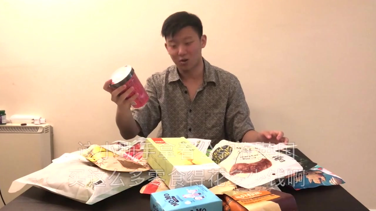 李肖恩在英国:第七期,李肖恩的开箱系列,这箱零食可真多