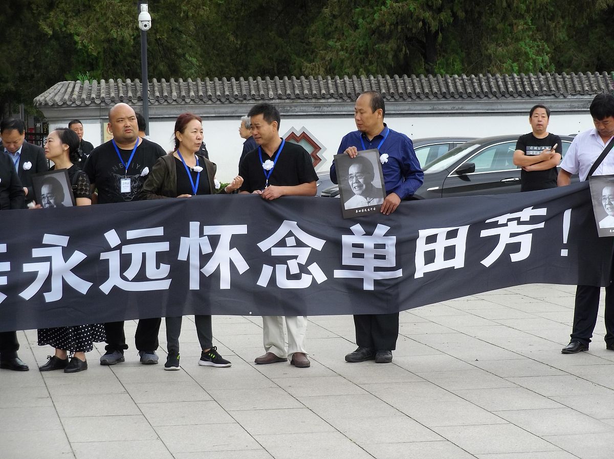 北京的文艺：现代诗歌，感受城市的灵魂