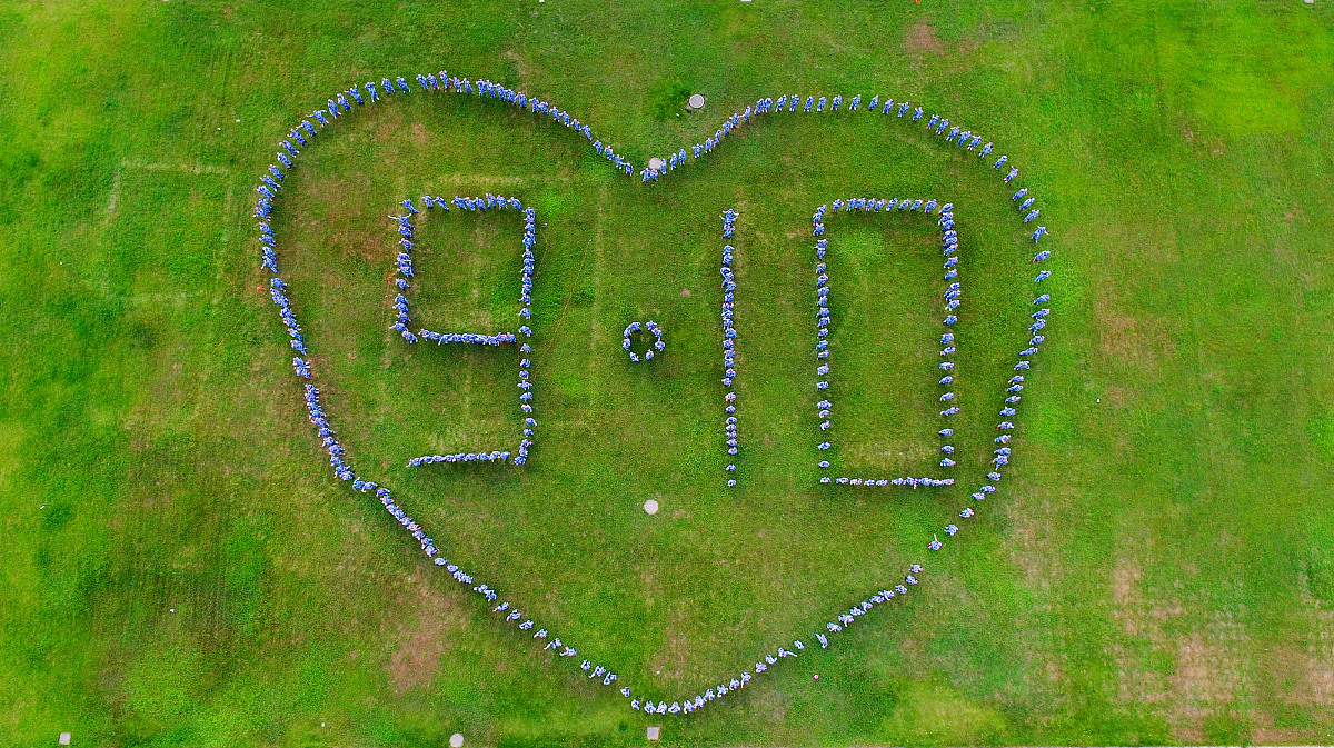 西安桃李旅游烹饪专修学院2022年招生简章 - 报考指南