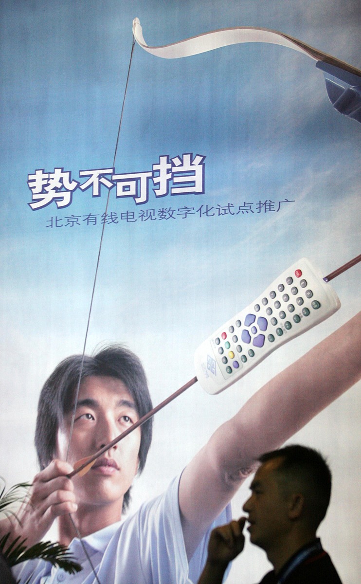 大同媒体曝光求助热线电话是多少？ 要求：创建一篇500至1000字的解决方案