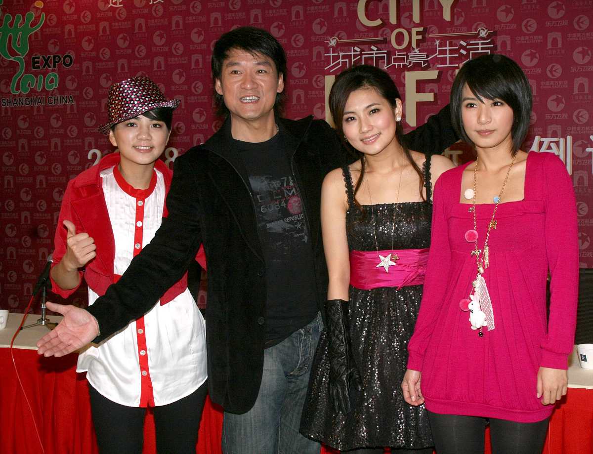 2007年 12月 29日 , 上海 , 2008 上海 新天地 新年 倒计时 晚会 <strong>新闻</strong>