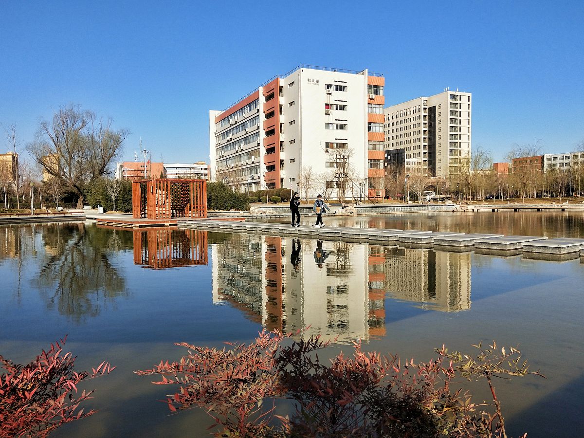 忻州师范学院计算机科学与技术专业培养目标