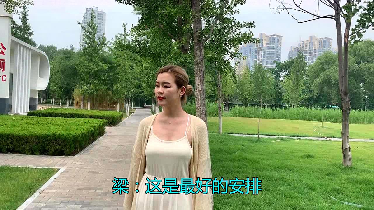 [图]一首经典《最好的安排》,承载一代人的回忆,好听极了