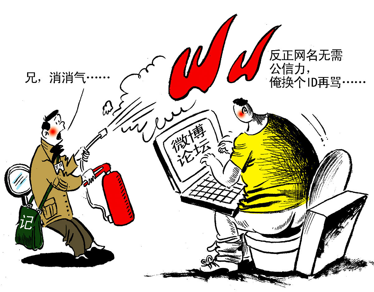 武汉中等学校自媒体营销专业招生：热门职业，值得报考吗？