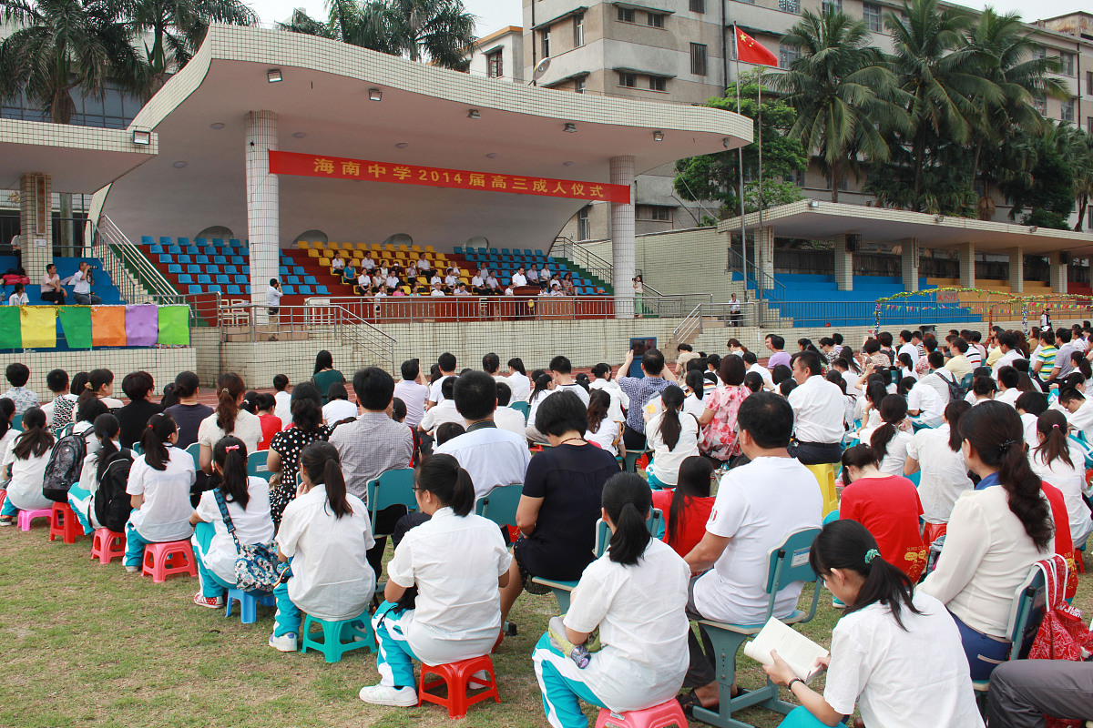 大田县石牌职业中学药剂专业好吗？