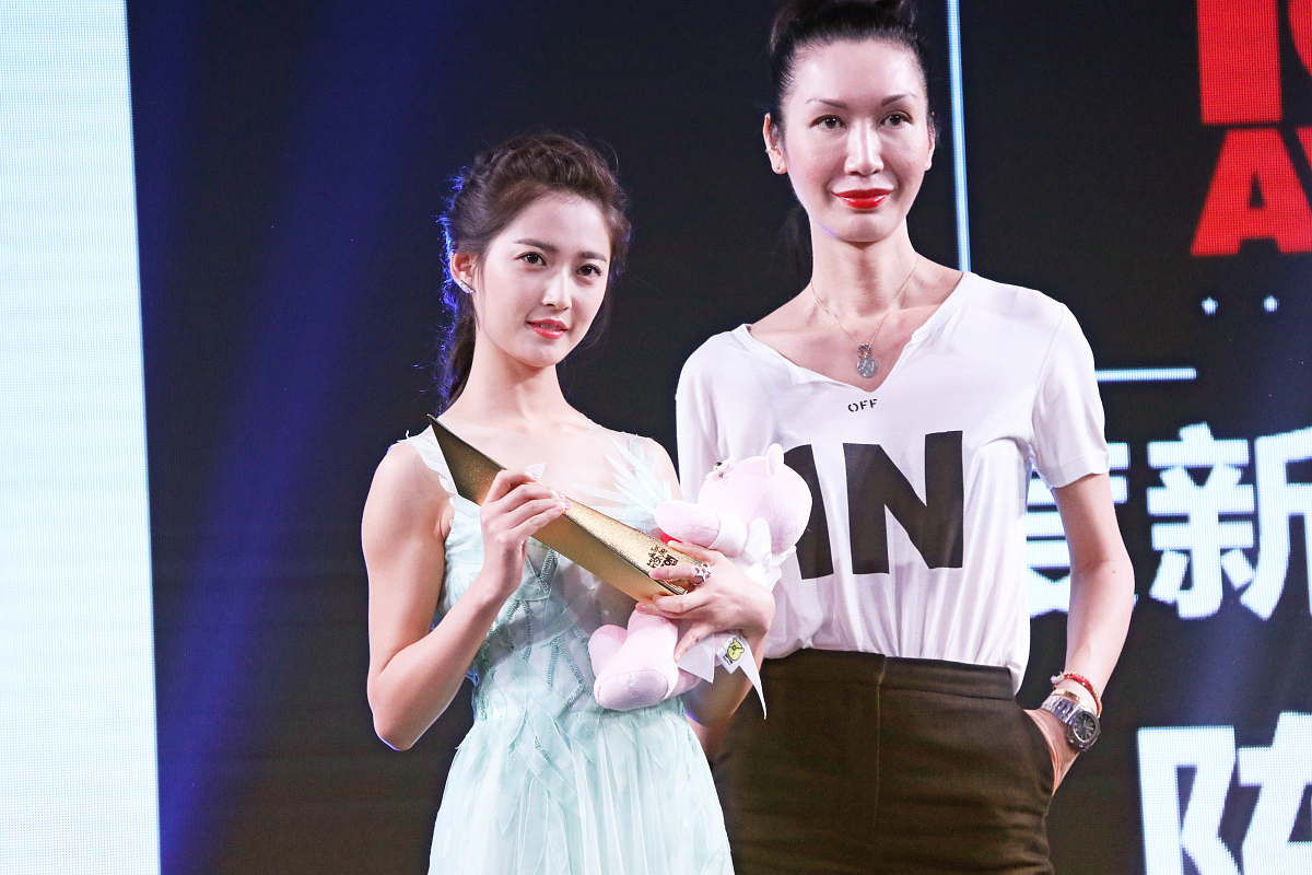 公主四个字取名