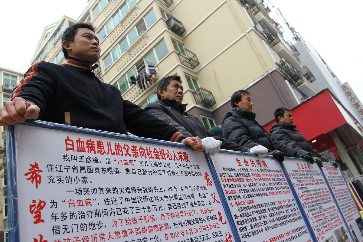 承德市民遇到困难怎么办？媒体求助指南！