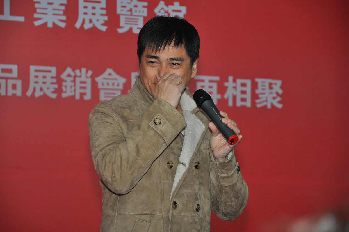 2013年03月01日,辽宁省沈阳市,明星为第三届台湾周开幕献唱.汤镇宗,++
