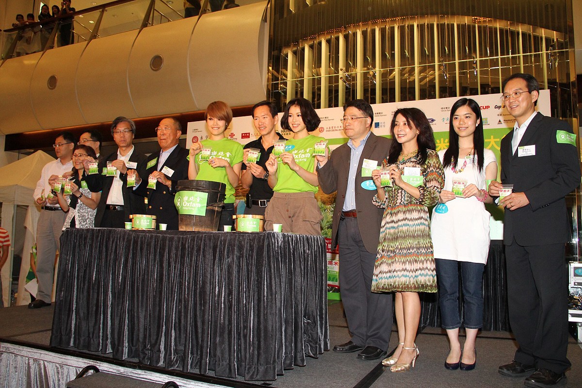 贵州旅游学校2019年国际调酒专业招生简介