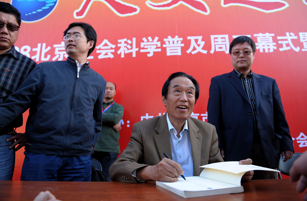 郑州大学的人物做出的贡献