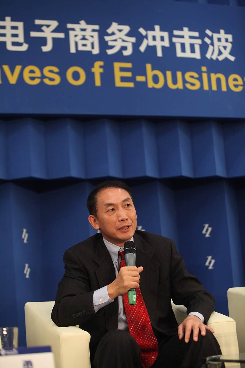 四川2021年有哪些公办电子商务学校