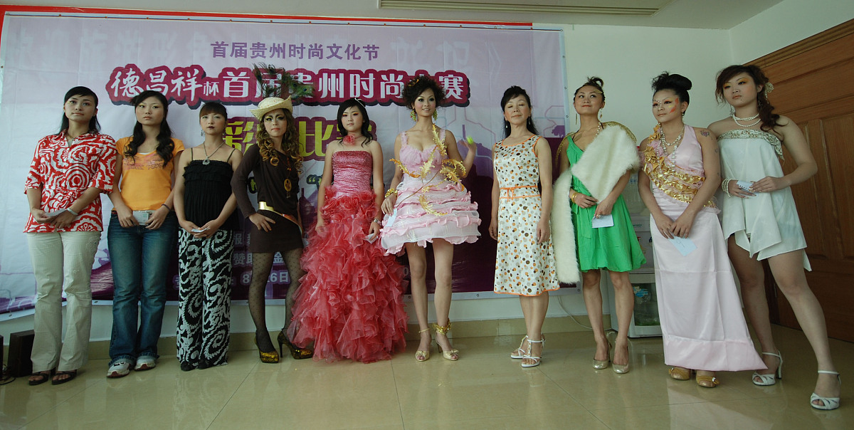 四川可以读旅游管理与时装表演专业的职校有哪些