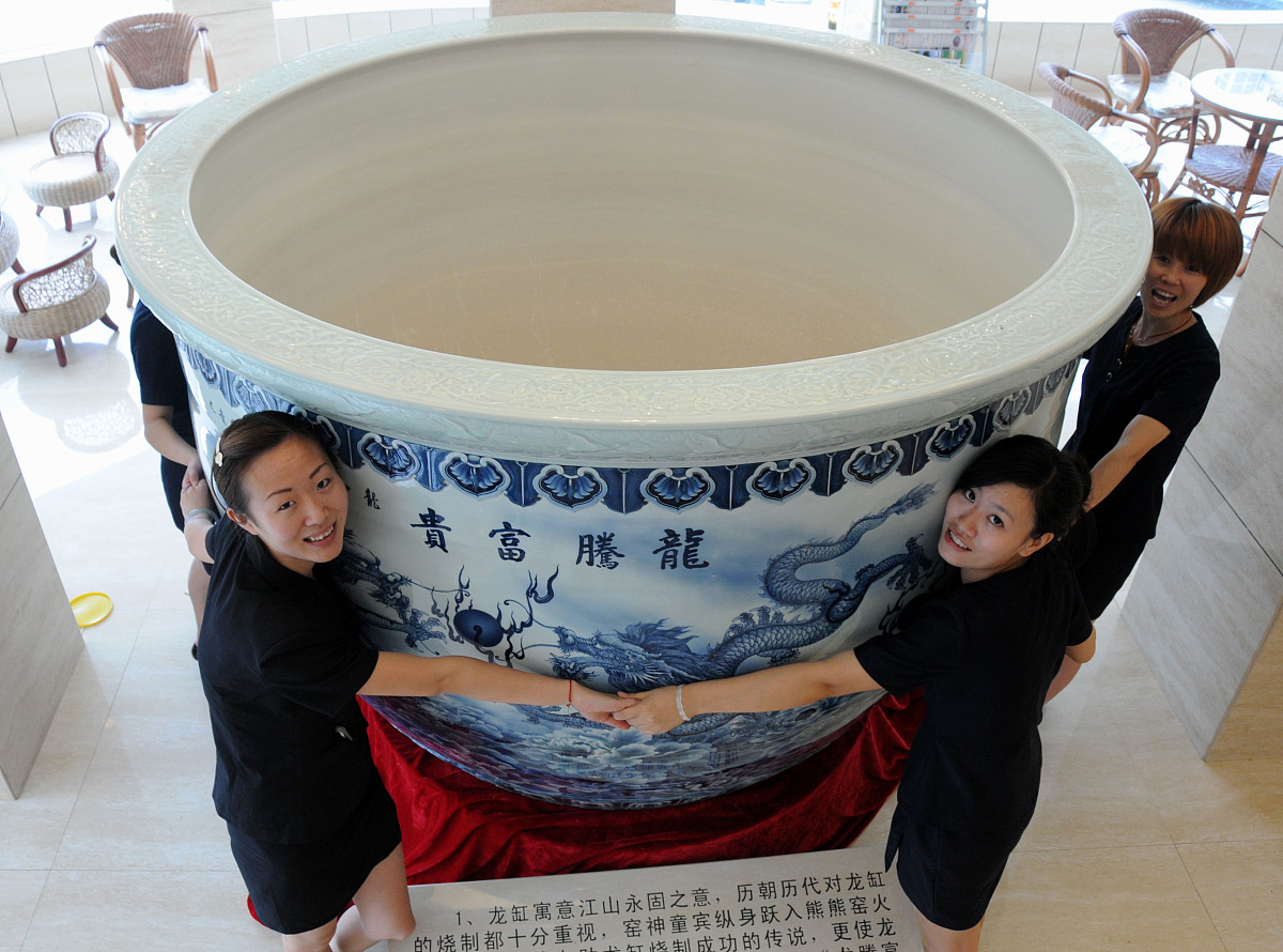 江西陶瓷工艺美术职业技术学院五年制大专有高铁乘务专业吗