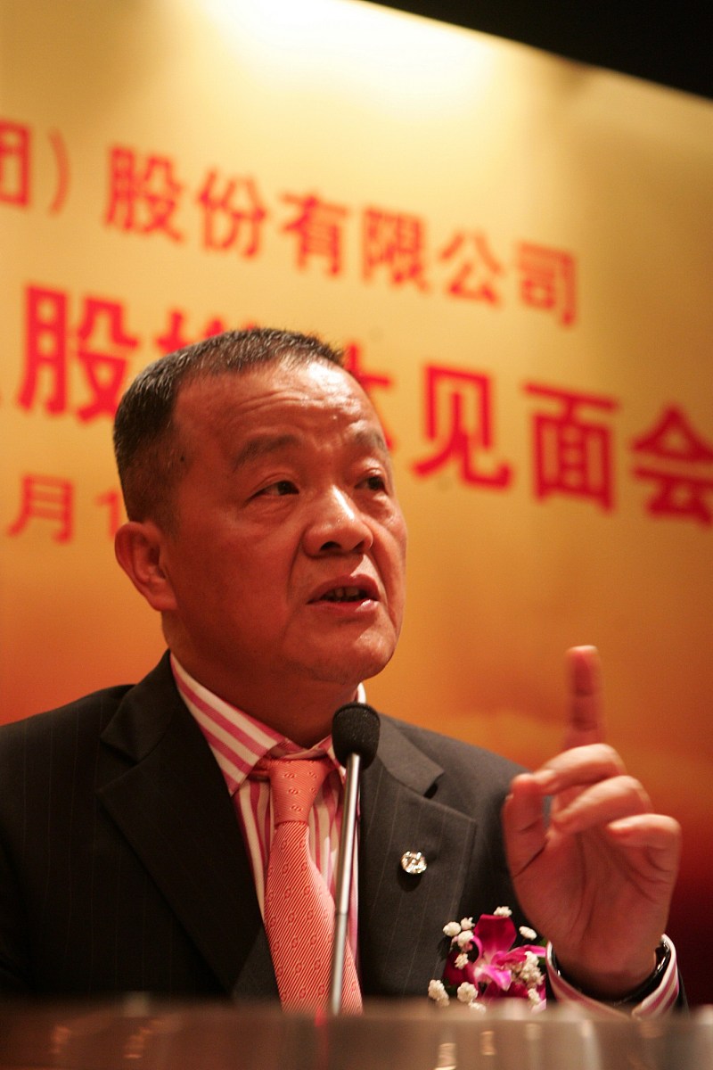 中国平安幕后是谁实际控制
