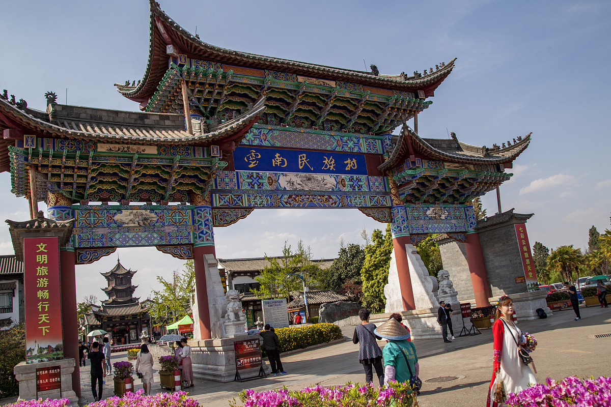 昆明作为旅游目的地的原因