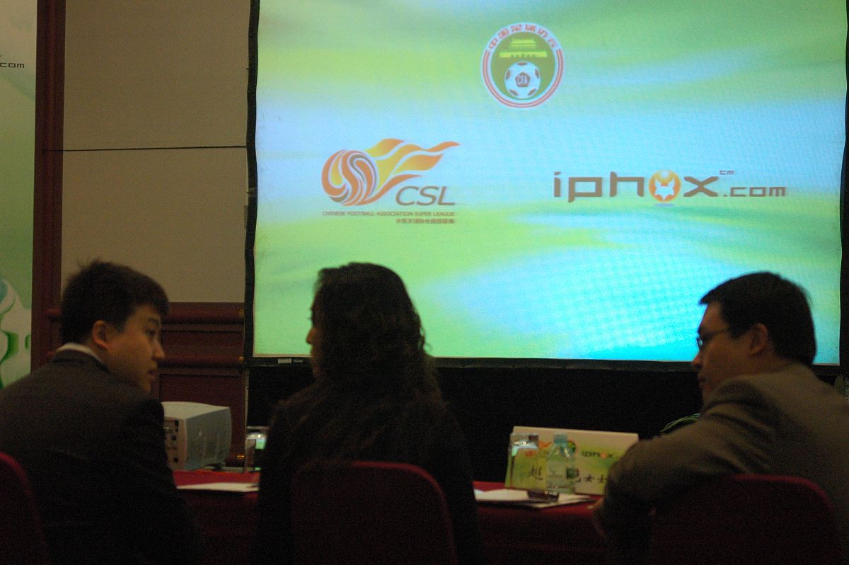 邀请教育局领导参加学校教学研讨活动