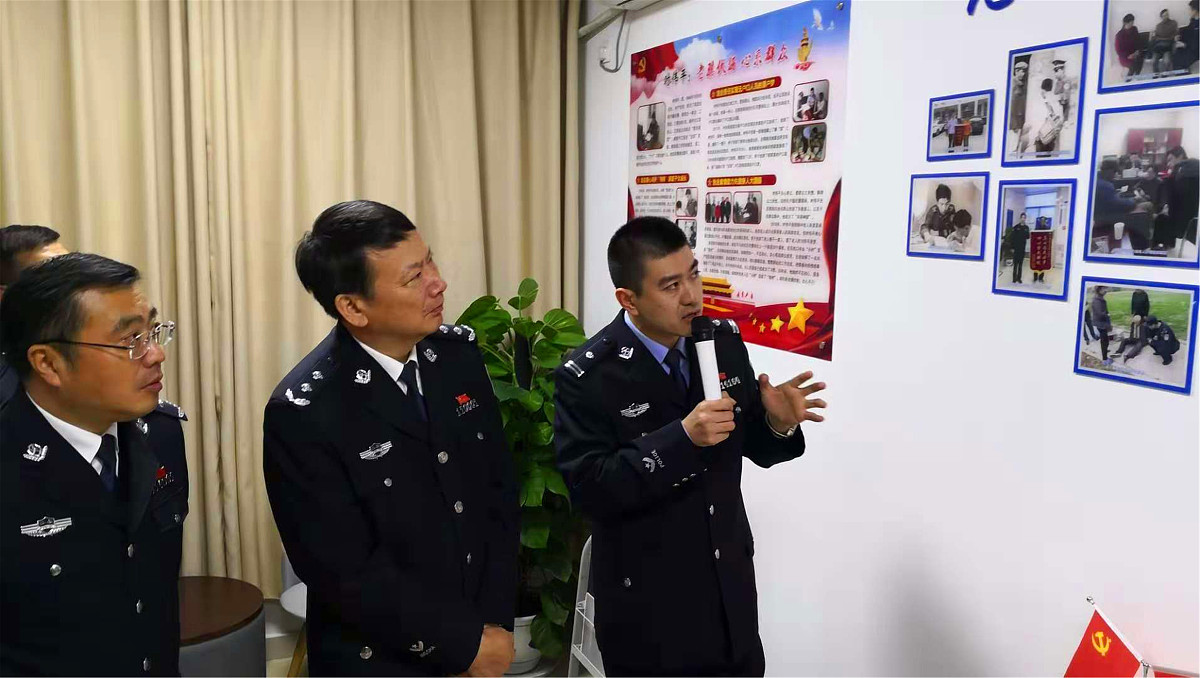 ***_***2018年12月6日,江苏省镇江市公安局在新区举办了第三届镇江公