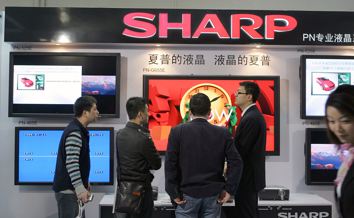 北京信息职业技术学院电子商务专业怎么样？优势劣势分析