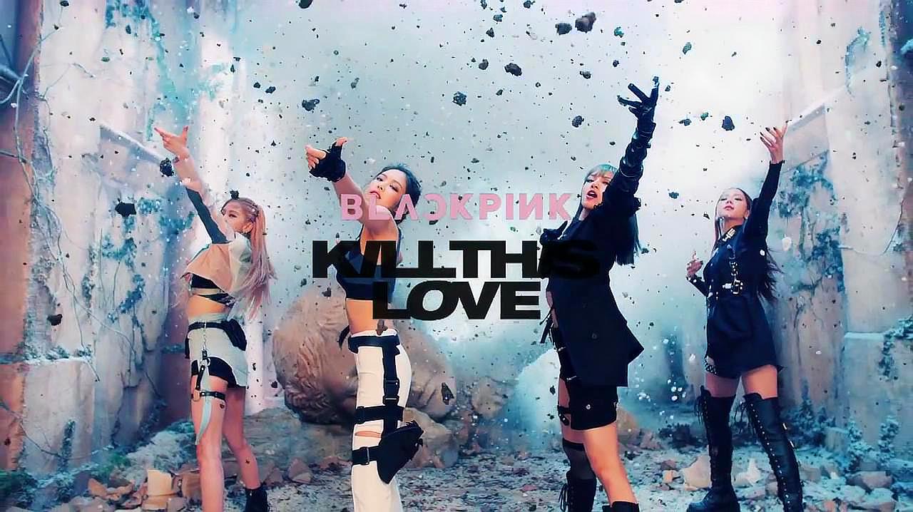 [图]BLACKPINK回归曲《Kill This Love》MV预告公开,粉墨帅气归来