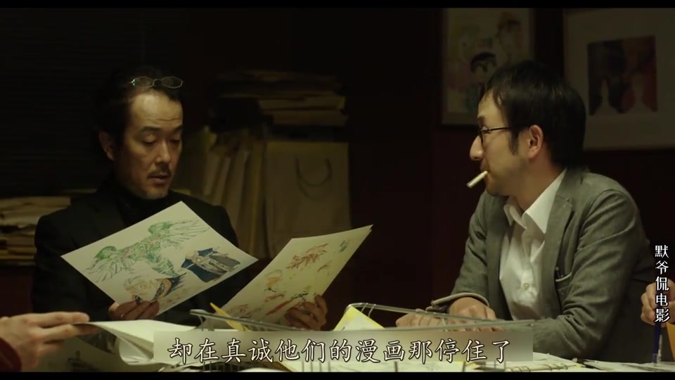你不知道的漫画家背后的故事,励志真人漫画电影《爆漫王》
