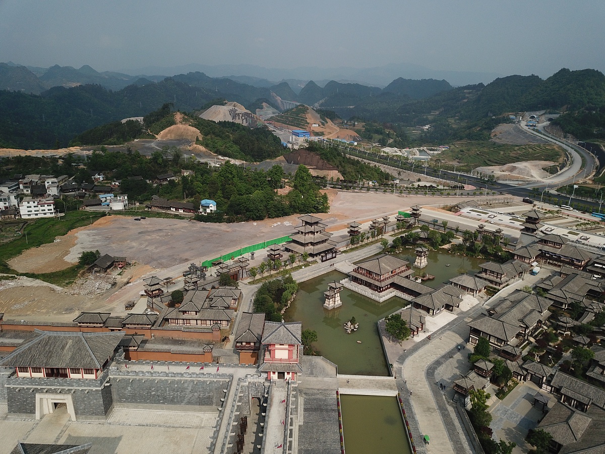 关于贵州都匀公路二级资质怎么办理及转让内容详细一点字数