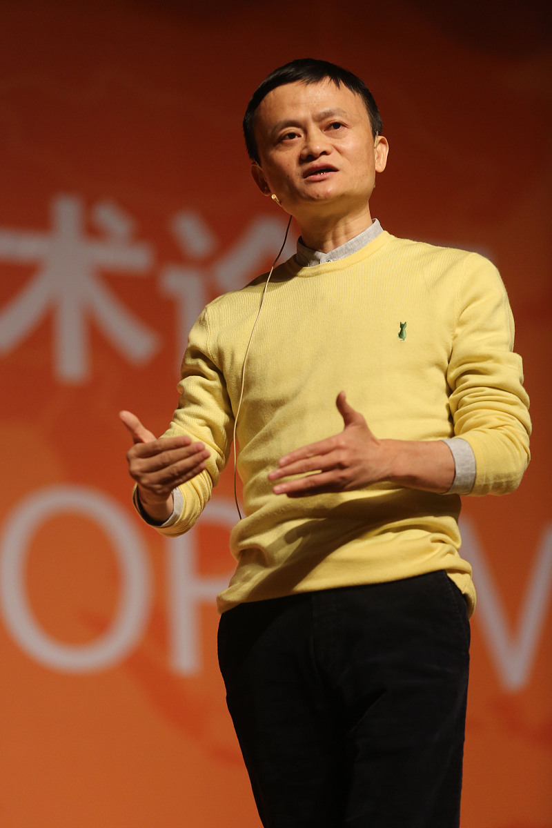 ***_***2014年3月19日,北大百年纪念讲堂,马云在阿里巴巴技术论坛上做