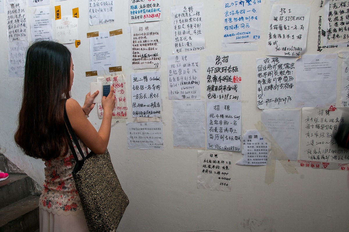 面对招聘难的措施