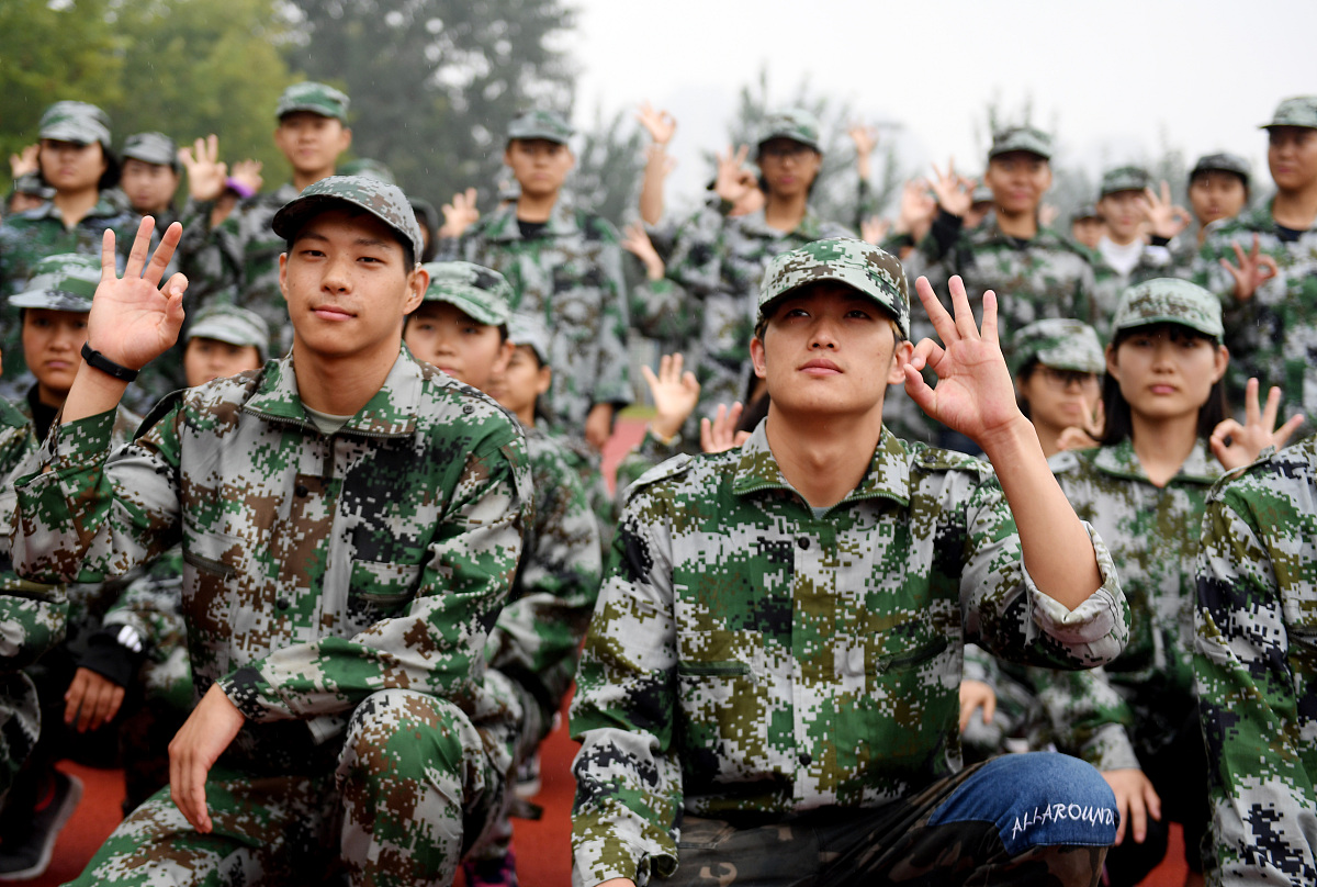 2021年成都市师范学院今年会招公费生吗