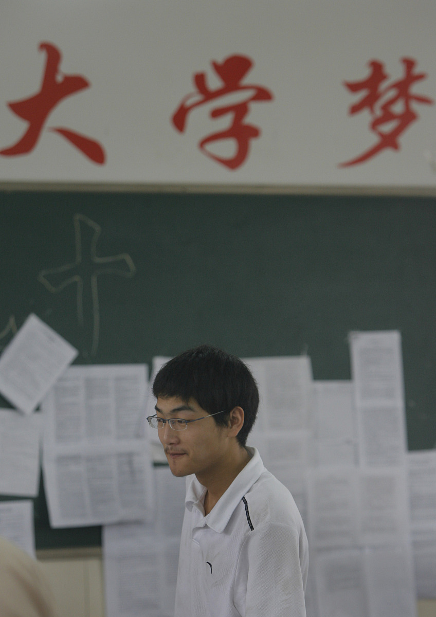 河北卫校毕业可以考大学吗？升学路径深度解析