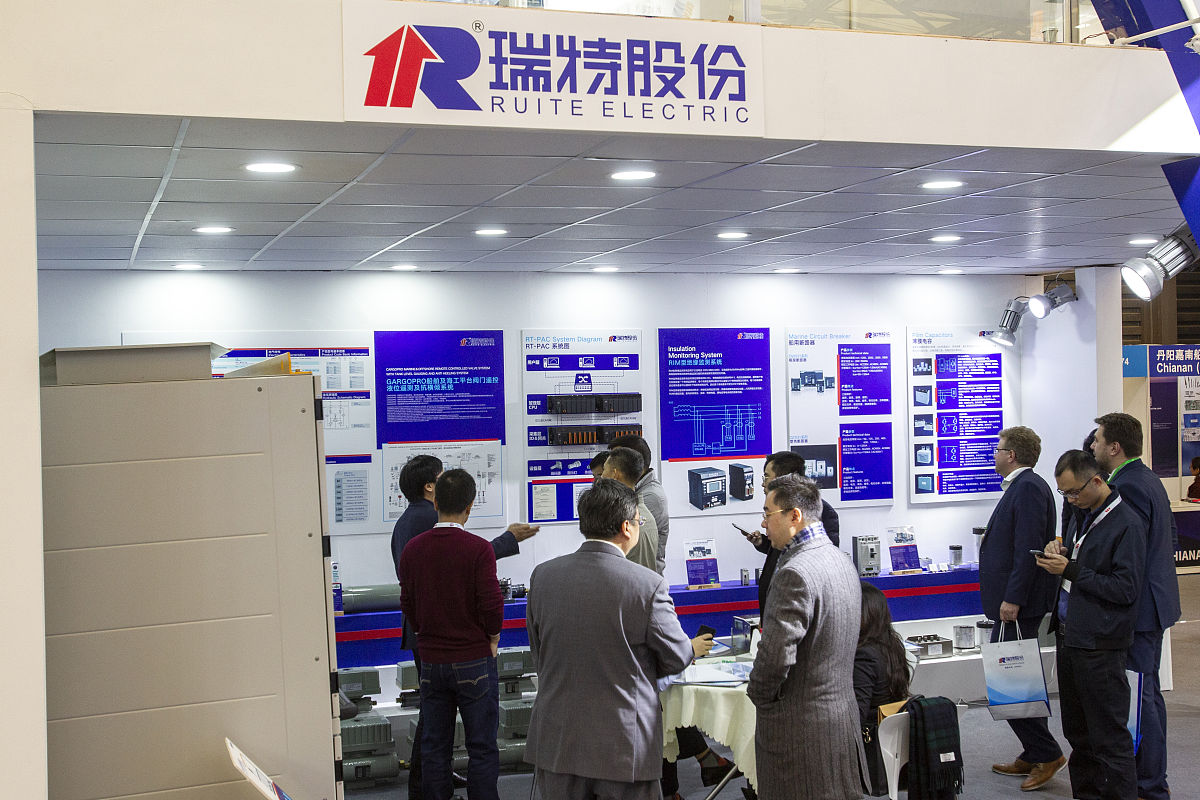 电源制造公司名字大全：3个字好记又大气