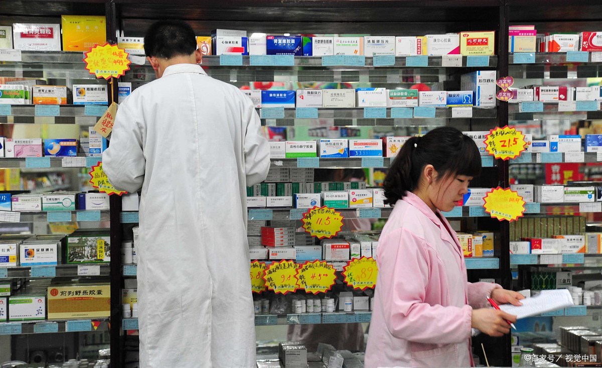 从香港买药回大陆能过海关吗？香港带药回大陆内地有限制吗？