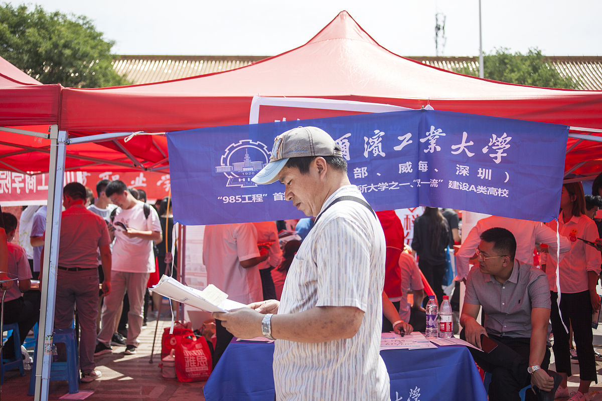云南民族大学2019招生办电话及联系方式 - 报考指南