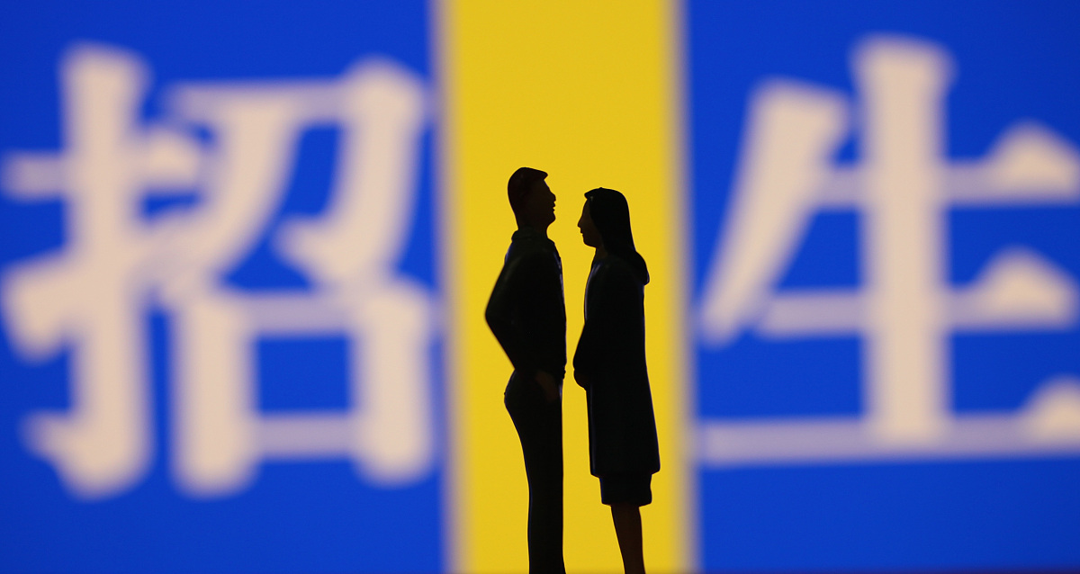 南平艺术设计学校2022年招生简章