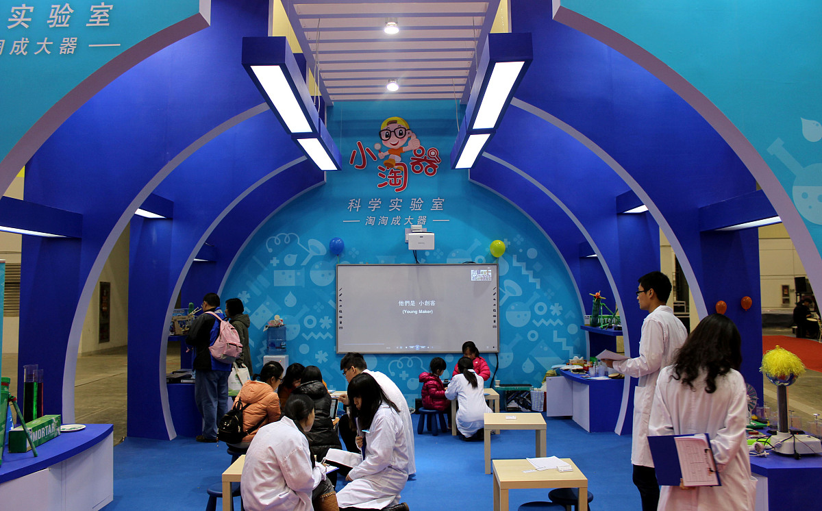 四川幼教专业学校推荐：几所实力强劲的学校不容错过