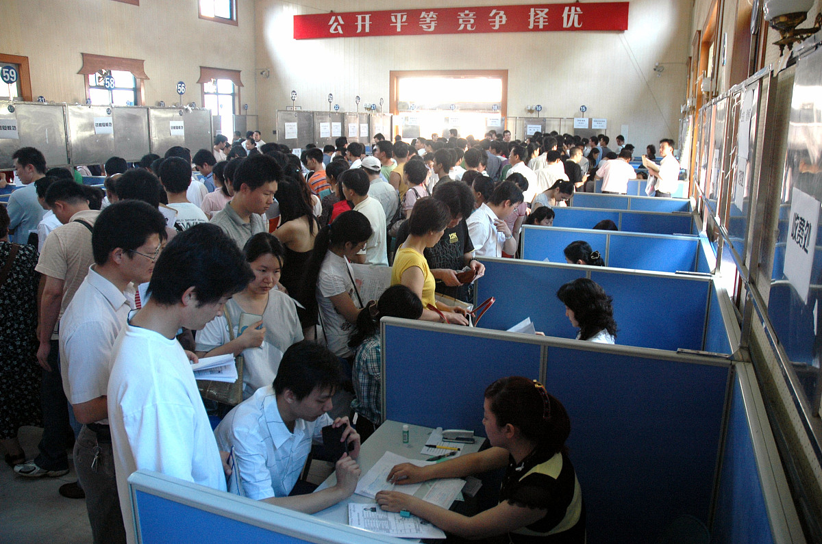 厦门公务员考试(厦门市考公务员是省考吗)