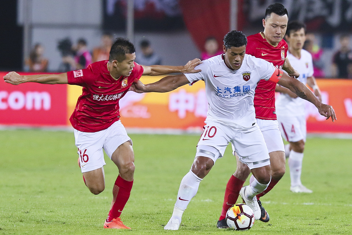 2018中超第28轮:广州恒大淘宝4-5上海上港