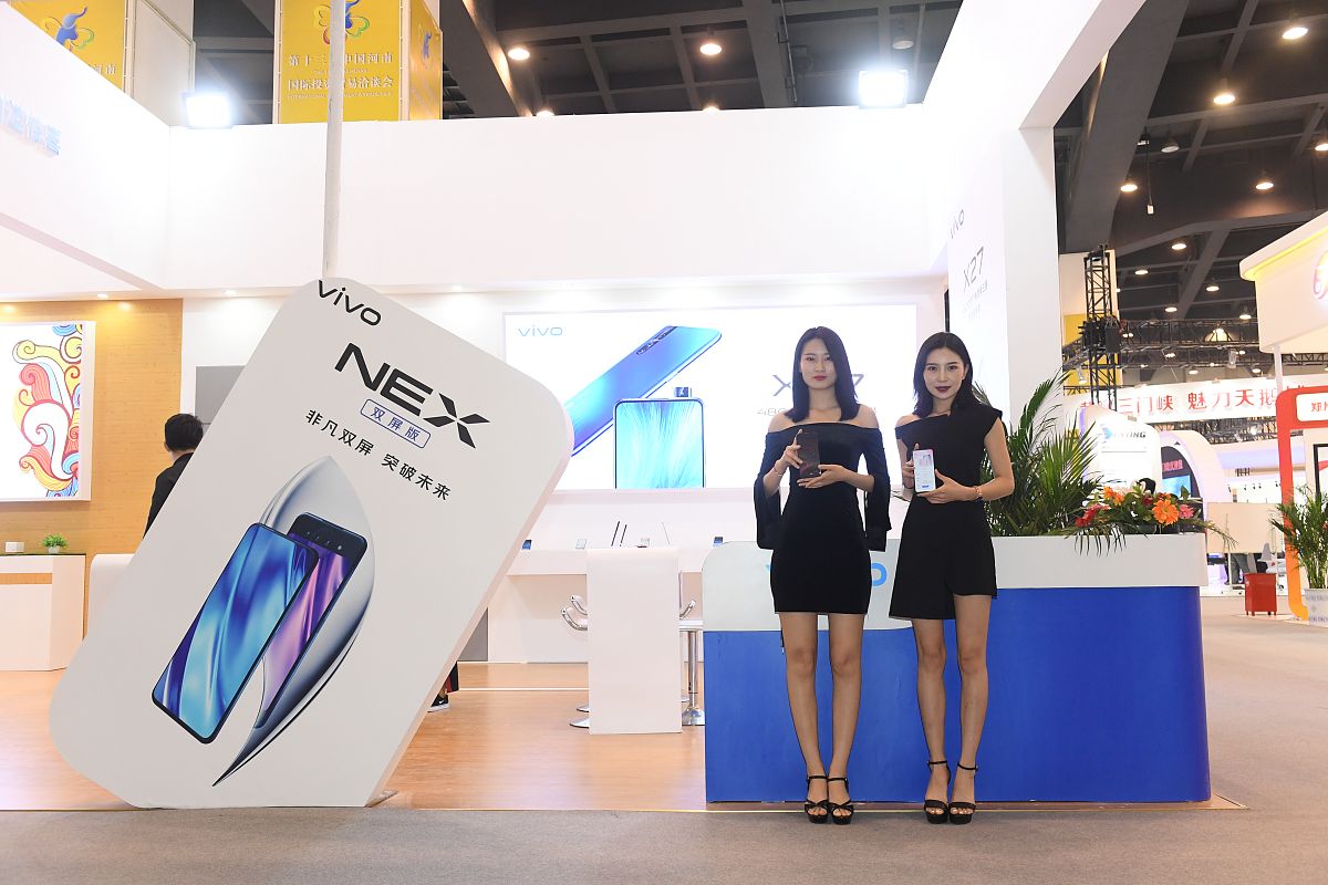 郑州经贸学院本科批次线