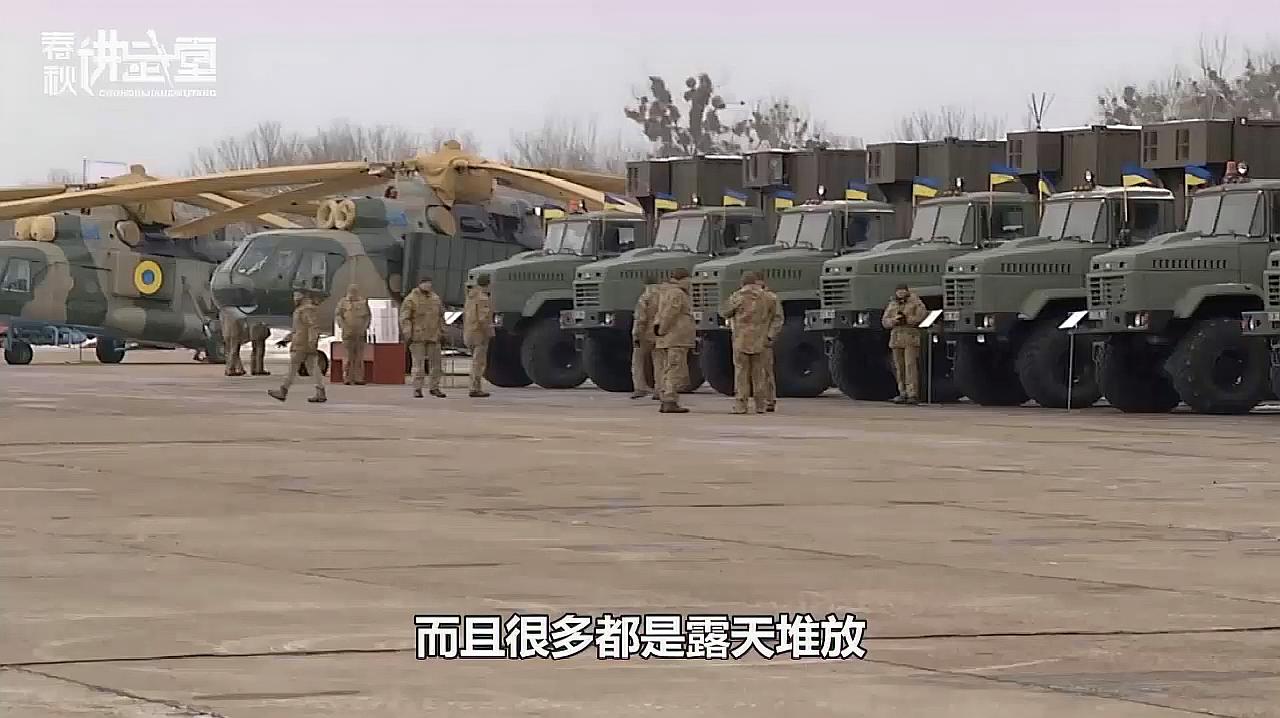 [图]苏联时期军火库重现天日，暗藏大批先进武器，乌克兰实力大增