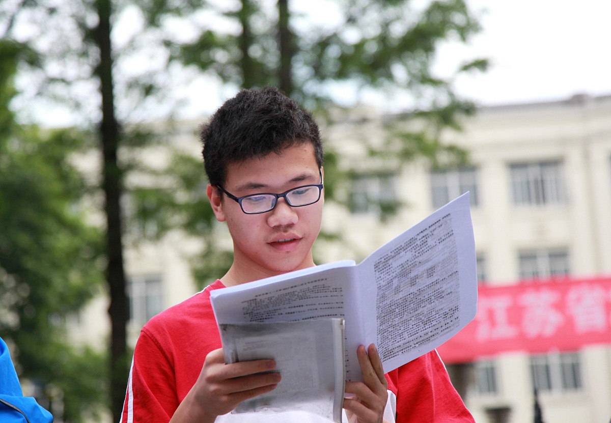 高考英语必备词汇400个：助你轻松备考