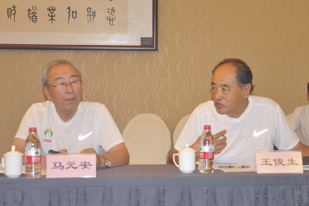 四川小学教育专业学校招生要求及简章