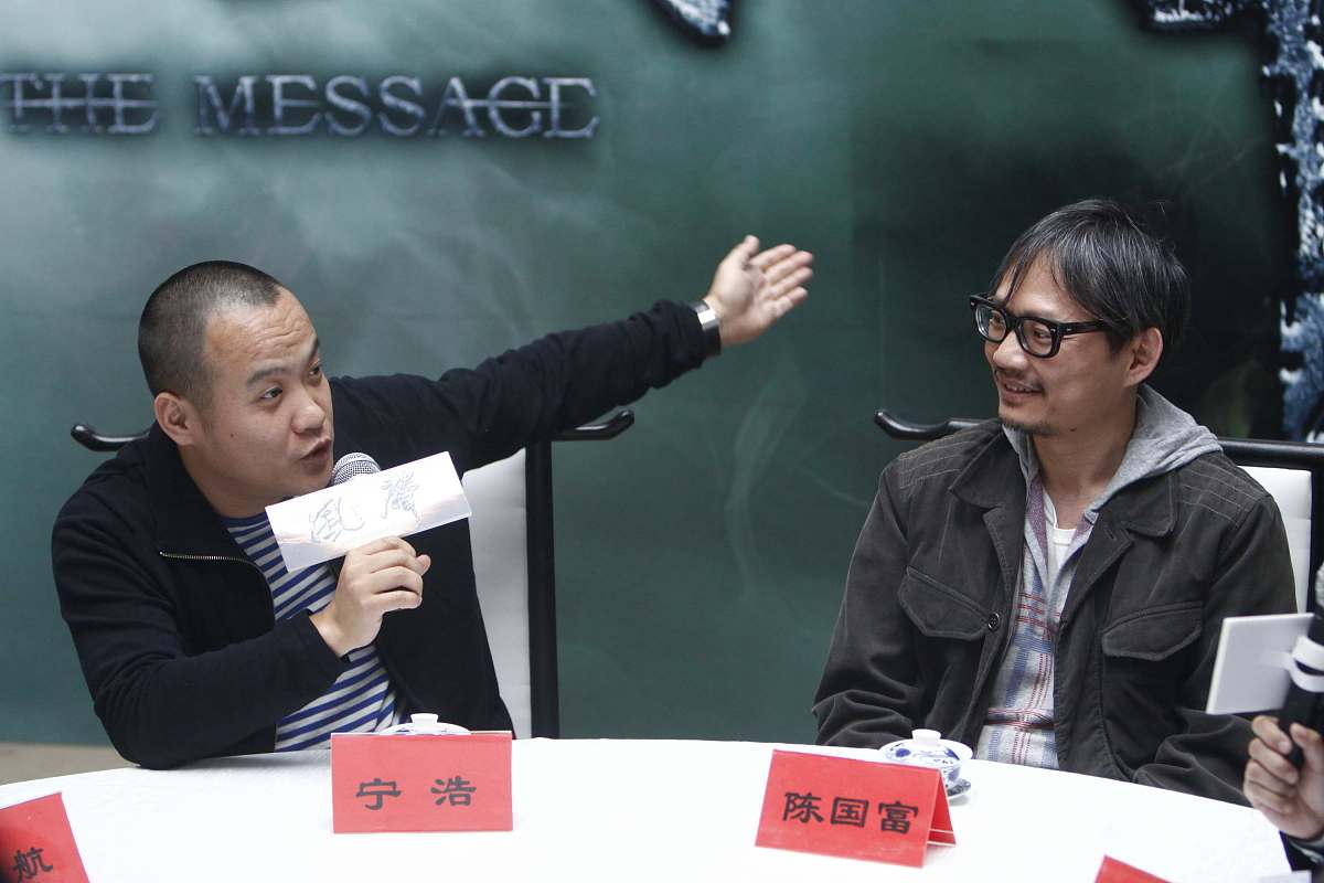 2009年10月13日,北京,《风声》导演座谈会在北京某高级会所举行.***_*